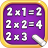 icon Multiplication Kids 1.4.6