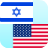 icon Hebrew Translator 24.10