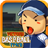 icon VictoryBaseballTeam 2.2