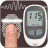 icon Blood Sugar Prank 5.0.0