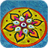 icon Best Rangoli Designs 1.1