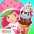 icon Ice Cream 1.6