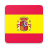 icon com.travel.spain.ru 1.29