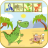 icon Dinosaurs Hunter Match 1.1