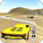 icon Sandbox Experimental 1.4.6