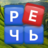 icon com.word.search.puzzle.free.relax.ru 1.0.9