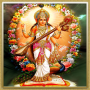 icon Saraswati Mantra