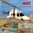 icon Crime News Reporter Helicopter 1.3