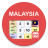 icon Malaysia Calendar 5.3.7