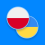 icon PL-UK Dictionary