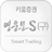 icon com.linkzen.app 5.7.7