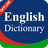 icon Advanced English Dictionary 3.6