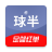 icon txkj.xian.com.txproject 3.4.1