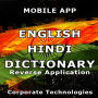 icon Hindi Dictionary