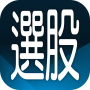 icon com.mtk.stockselection