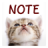 icon CAT MEMO 3.0.22.3