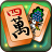 icon Mahjong Kingdom 1.1.5