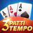 icon 3 Patti Tempo 1.1.0