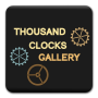 icon Thousand Clocks Gallery