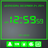 icon Good Night Alarm Clock 1.32