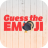 icon Guess The Emoji 10.0.23