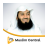 icon Mufti Menk Audio App 5.4.0