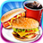 icon Food 1.1