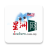 icon com.sinchewnews 3.7.25