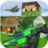 icon The Survival Hunter Games 2 1.151
