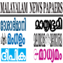 icon Malayalam Newspapers