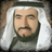 icon com.metraq.mp3.ar.qassalswidan 2.3