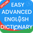 icon Advanced English Dictionary 1.2