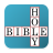icon Bible Crossword 8.0