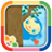 icon Camping game 2.2.0