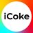 icon iCoke 3.1.23