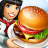icon Cooking Fever 19.0.0