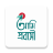 icon Ami Probashi 5.5.3