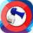 icon Air Horn 1.3