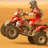 icon ATV Quad Bike Quad Simulator 1.2.24