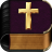 icon Bible francais gratuit 3.0