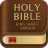 icon com.offline.bible 6.1.5