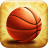 icon True Basket Ball mobile 0.1