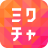 icon tv.mixch.android 17.9.10