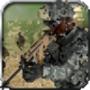 icon Lone commando sniper shooter