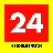 icon Heidelberg24 5.10.0