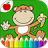 icon Jungle Animals Coloring Book 8