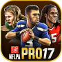 icon Football Heroes PRO 2017