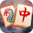 icon Mahjong 2.0.12