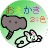 icon mydrawing.game.playing.guu.mydrawing 1.5