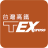 icon tw.com.thsrc.texpress 5.11